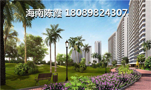 外省人可以在春阳江城国际买房子吗？